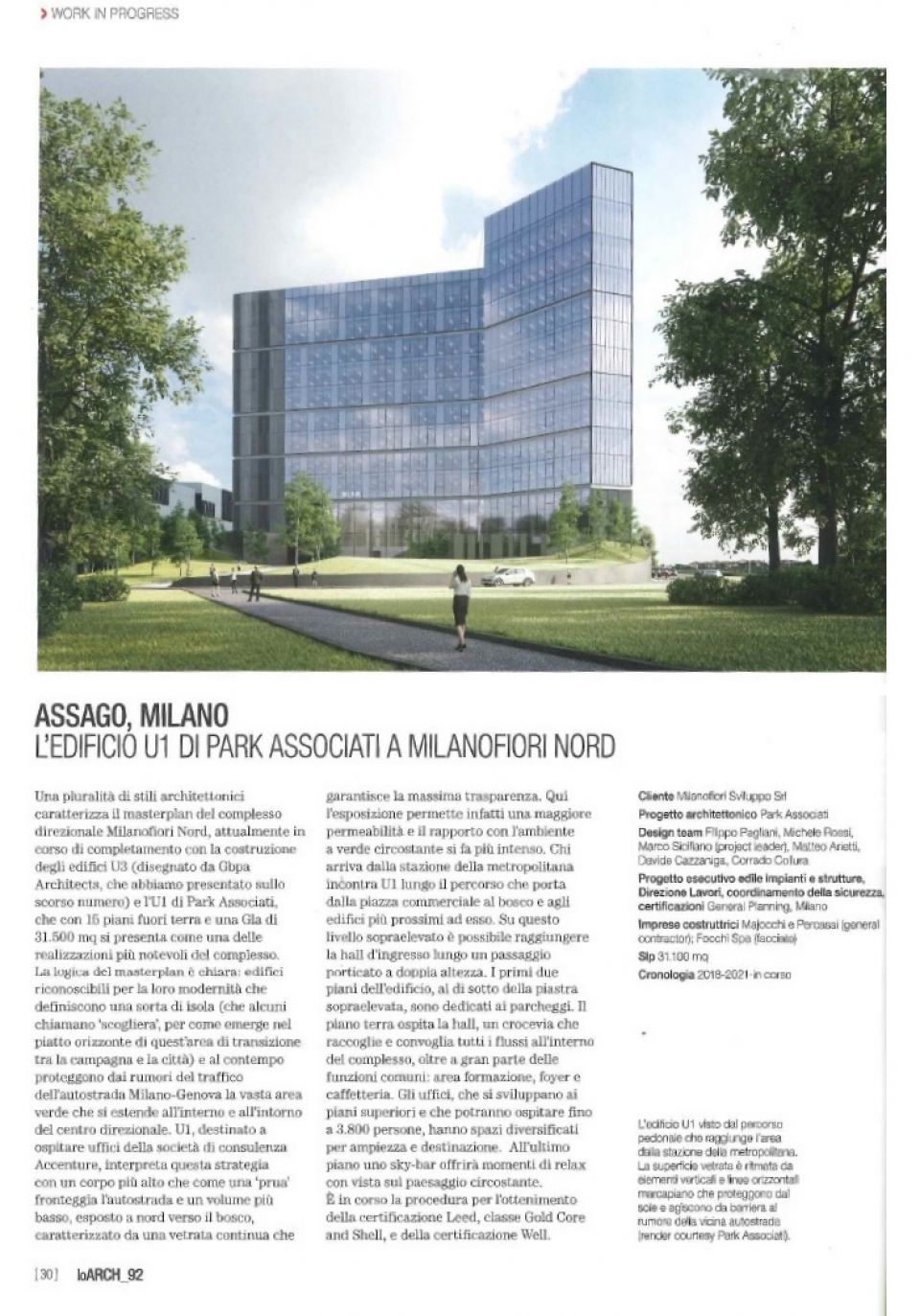 Assago - Milano - Edificio U1 di Park Associati a Milanofiori Nord
